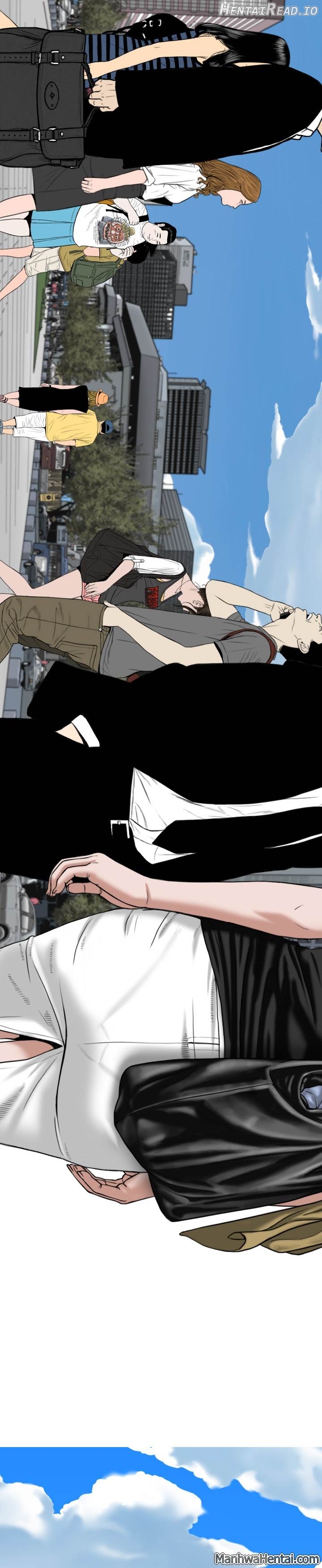 CREAMPIE - Manhwa Chapter 1 - page 2