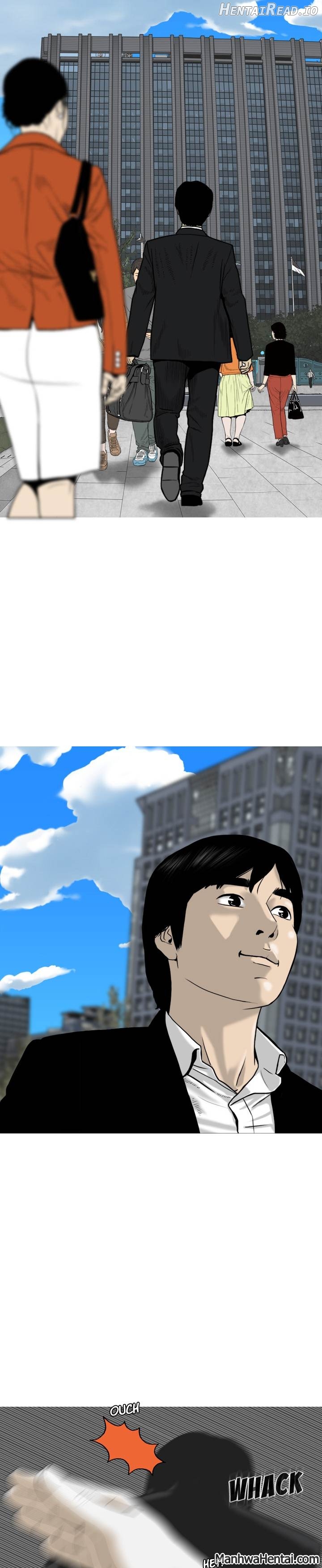 CREAMPIE - Manhwa Chapter 1 - page 3