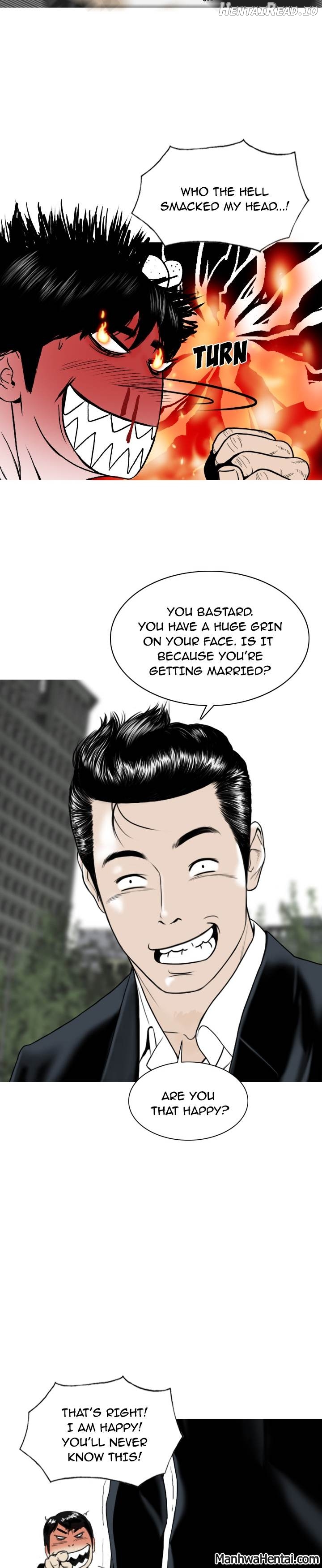 CREAMPIE - Manhwa Chapter 1 - page 4