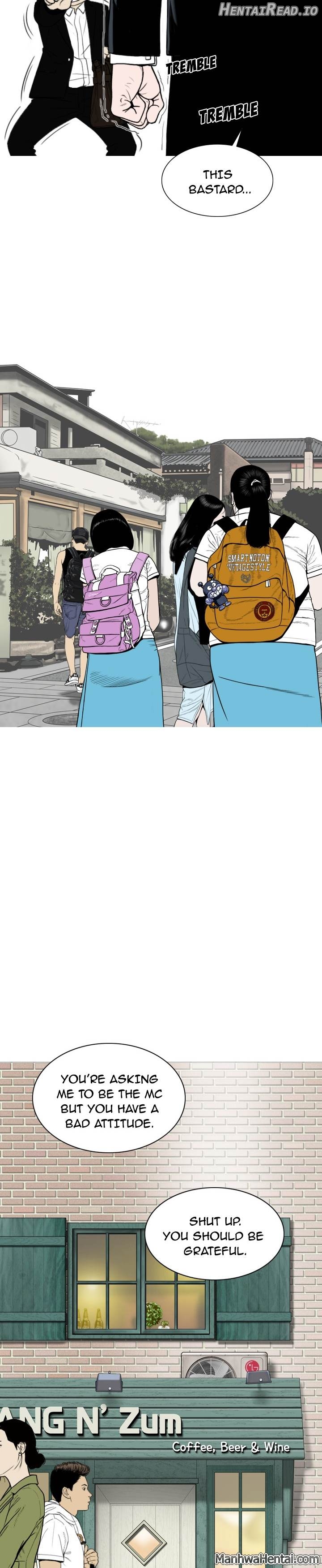 CREAMPIE - Manhwa Chapter 1 - page 5