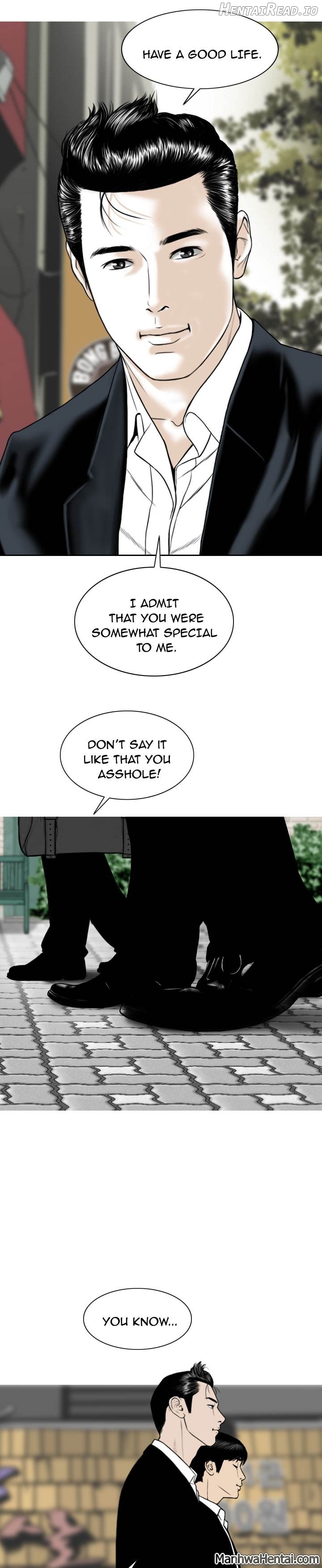 CREAMPIE - Manhwa Chapter 1 - page 9