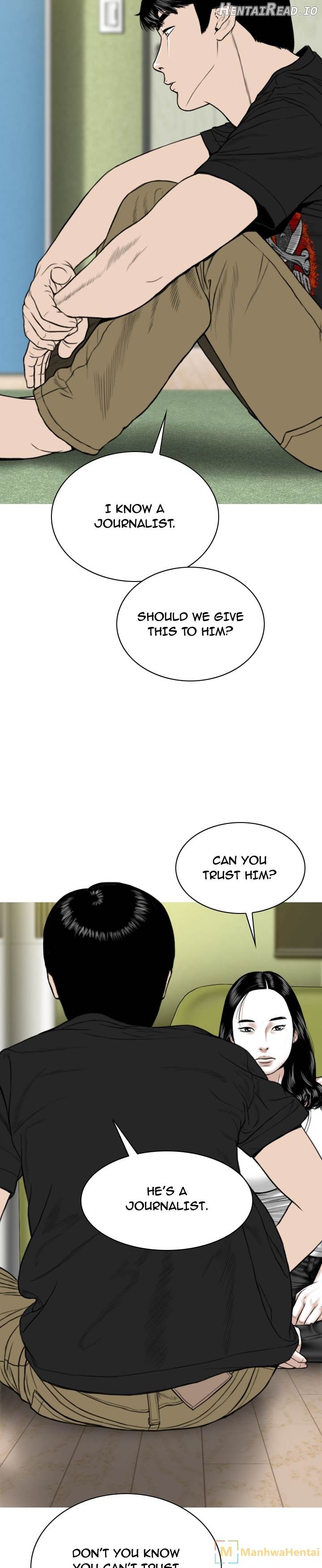 CREAMPIE - Manhwa Chapter 41 - page 23