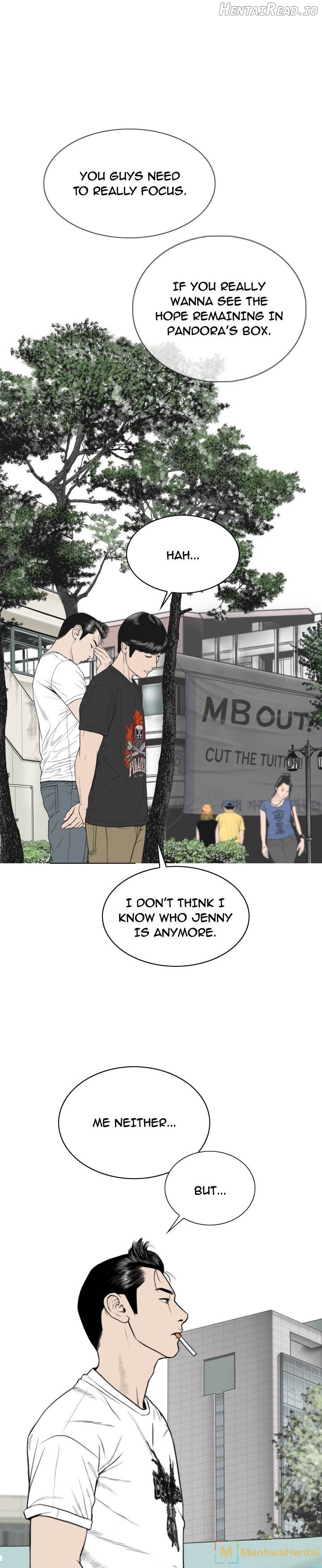 CREAMPIE - Manhwa Chapter 41 - page 28
