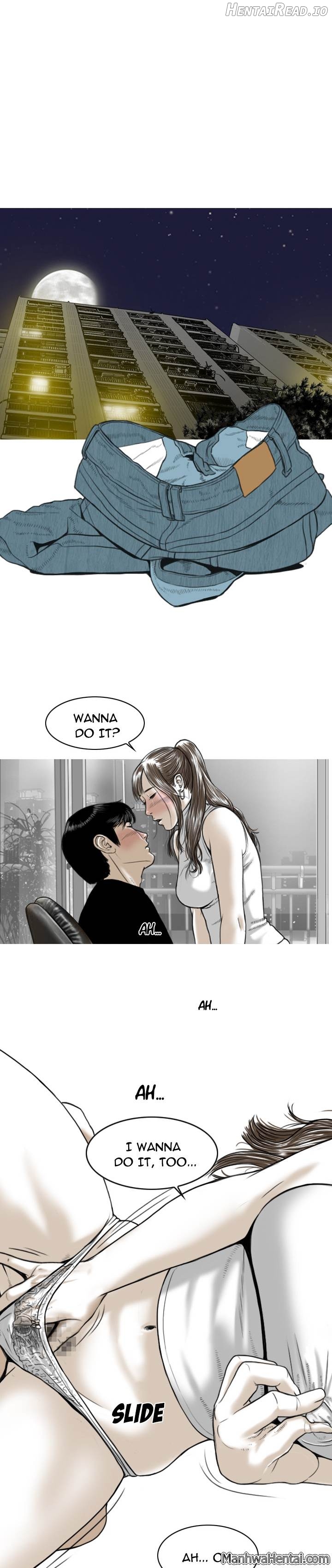CREAMPIE - Manhwa Chapter 2 - page 1