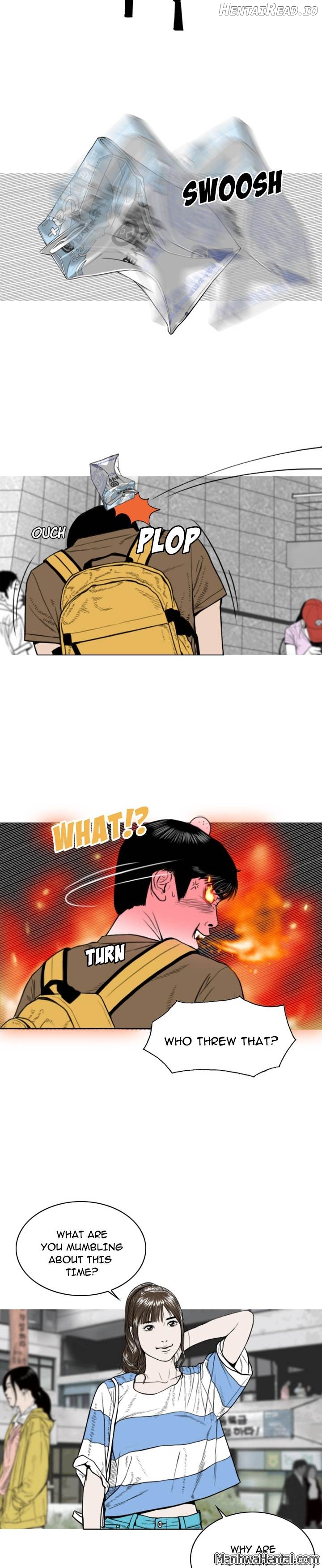 CREAMPIE - Manhwa Chapter 2 - page 14