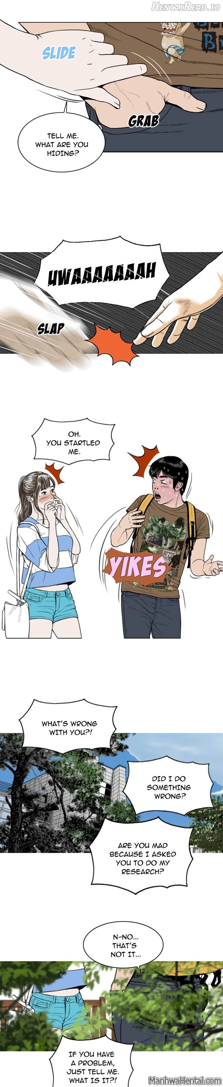 CREAMPIE - Manhwa Chapter 2 - page 17