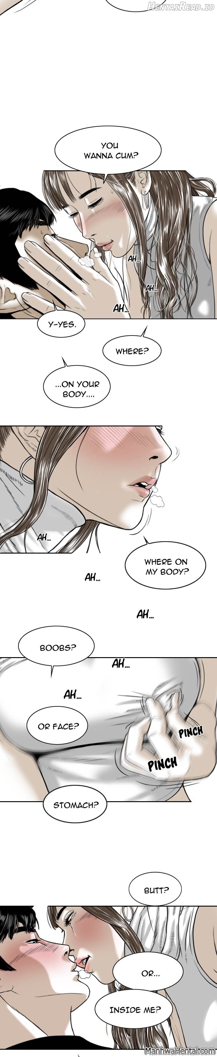 CREAMPIE - Manhwa Chapter 2 - page 2