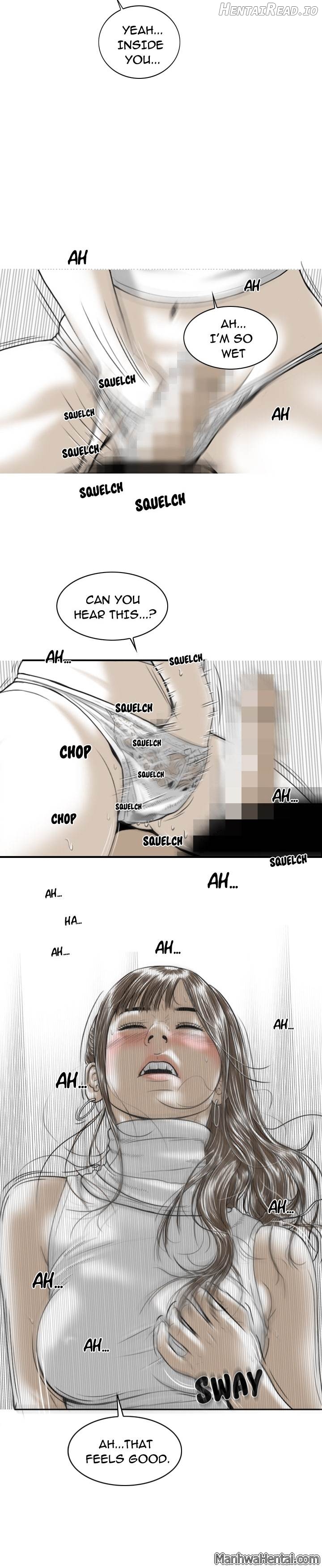CREAMPIE - Manhwa Chapter 2 - page 3