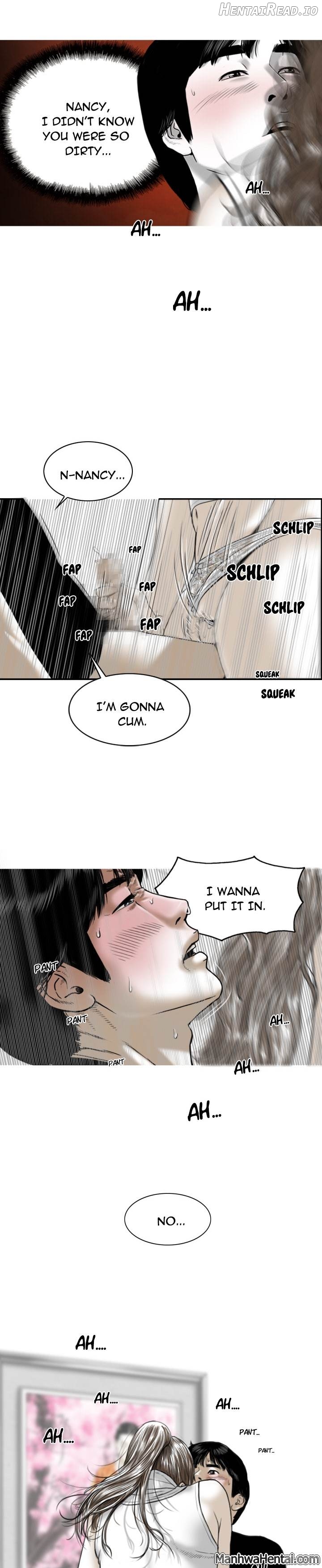 CREAMPIE - Manhwa Chapter 2 - page 4