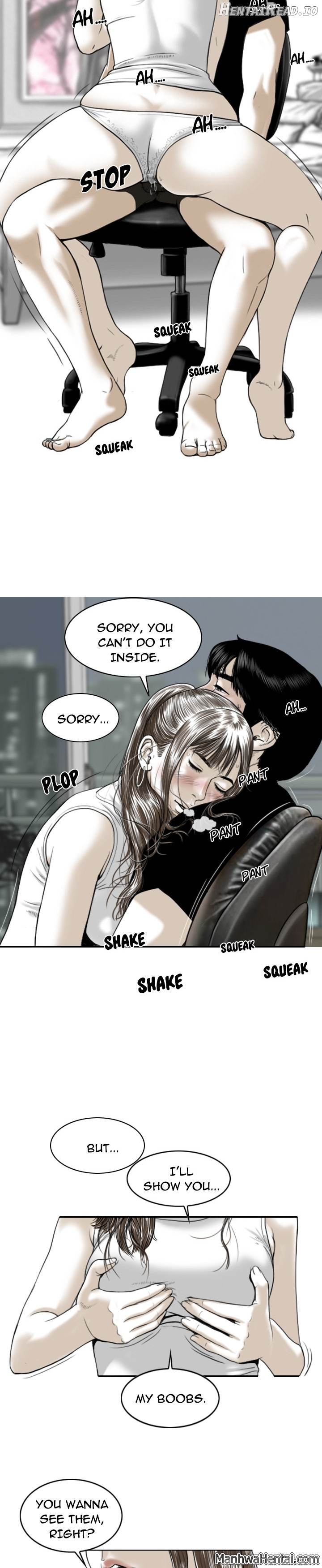 CREAMPIE - Manhwa Chapter 2 - page 5