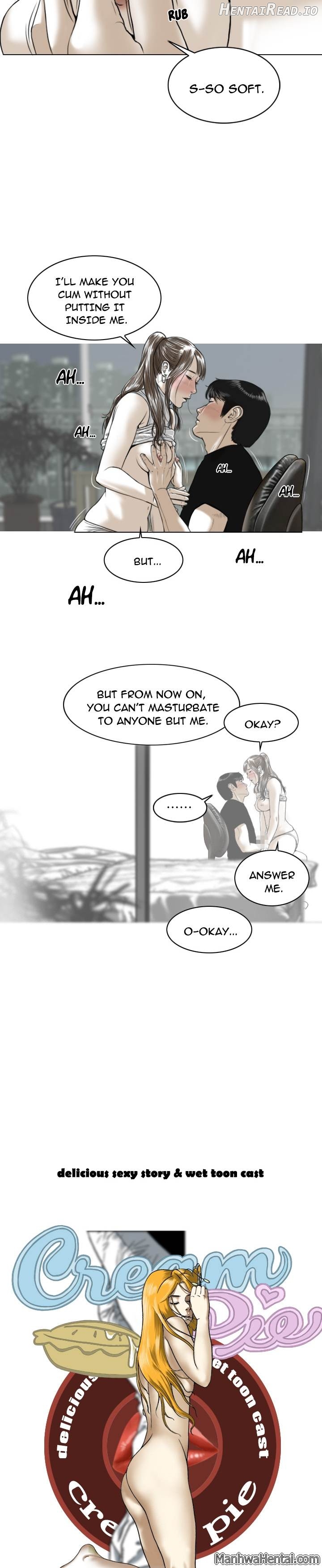 CREAMPIE - Manhwa Chapter 2 - page 7
