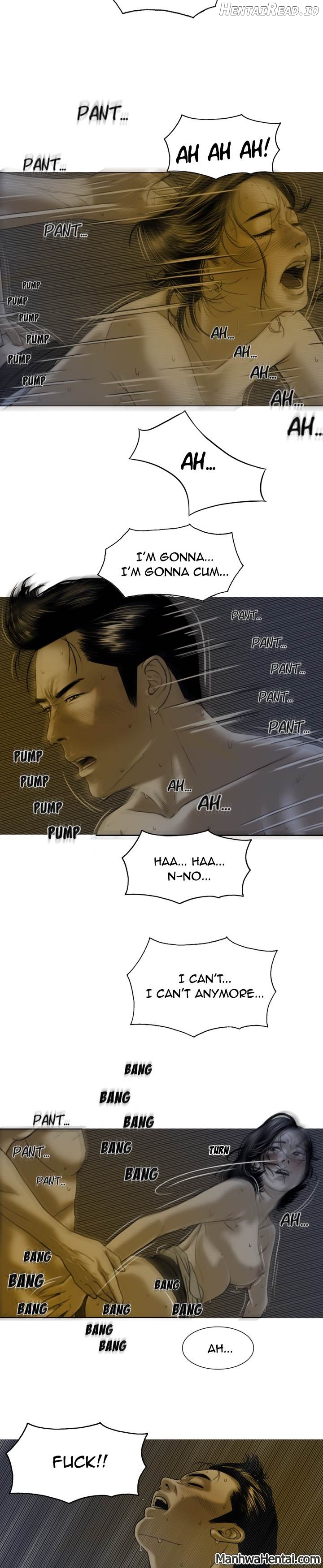 CREAMPIE - Manhwa Chapter 3 - page 17
