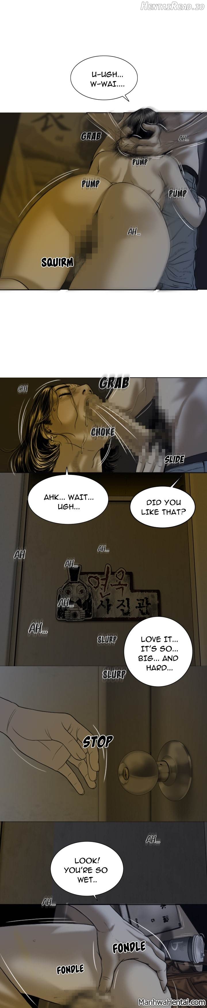 CREAMPIE - Manhwa Chapter 3 - page 8