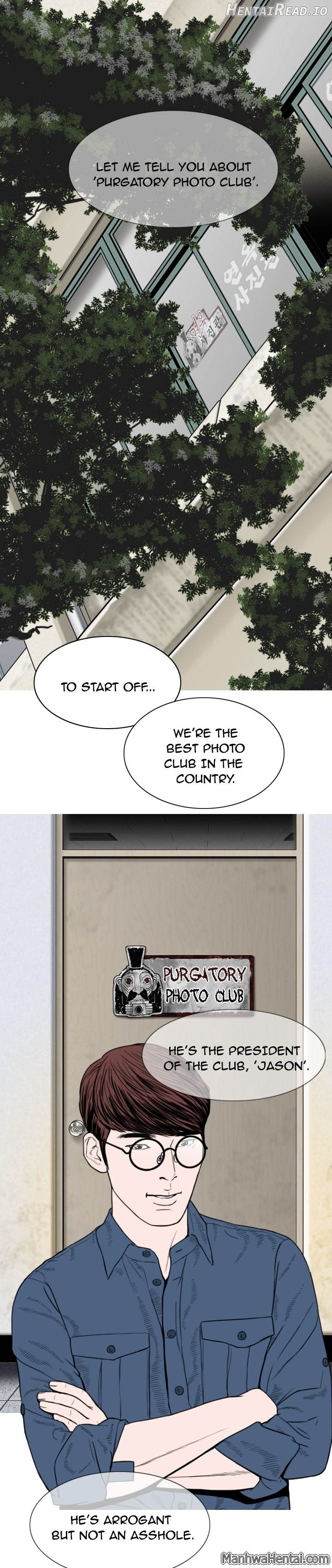 CREAMPIE - Manhwa Chapter 4 - page 1