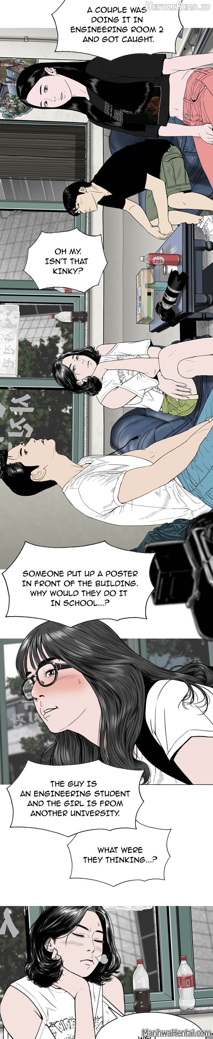 CREAMPIE - Manhwa Chapter 4 - page 4