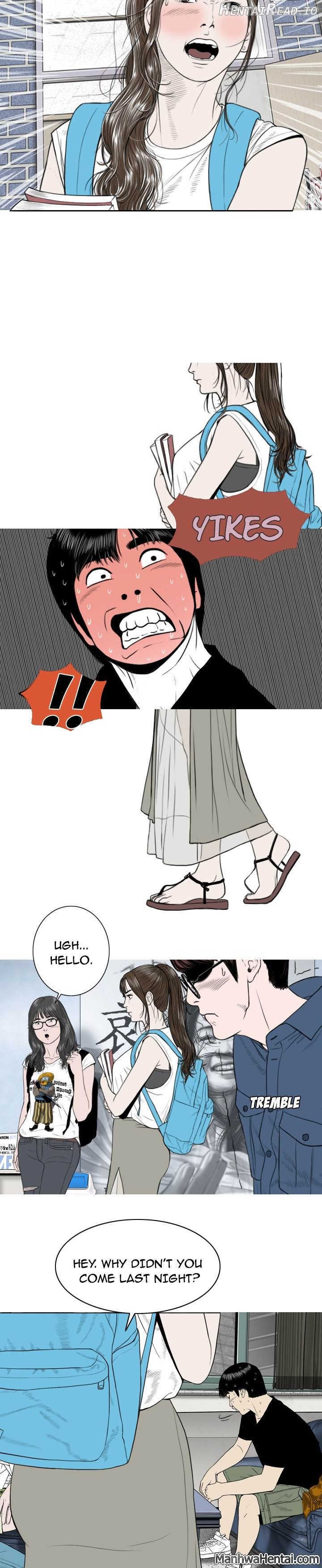 CREAMPIE - Manhwa Chapter 4 - page 8