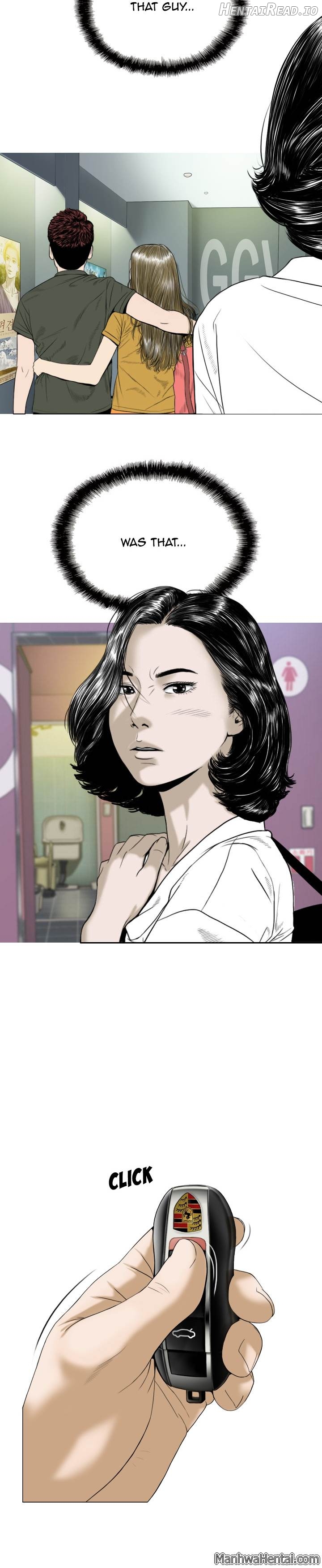 CREAMPIE - Manhwa Chapter 5 - page 25