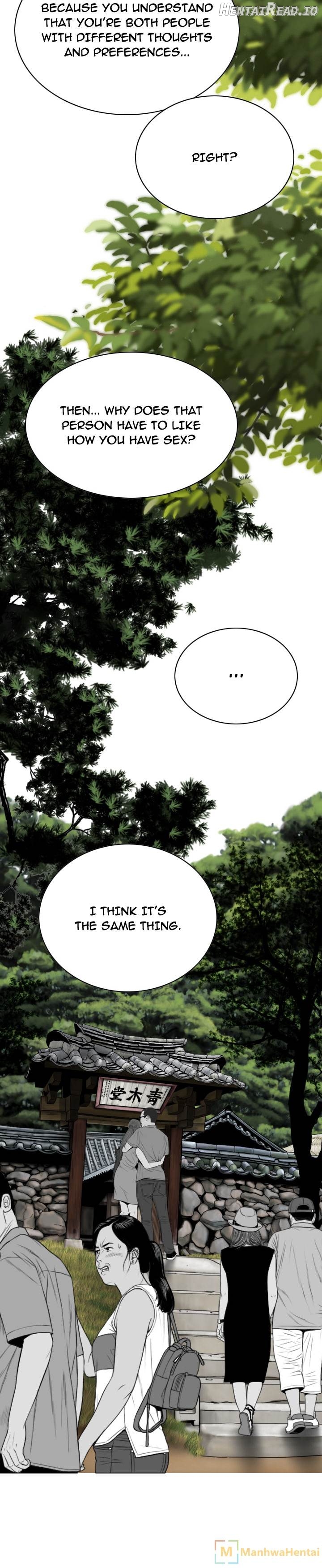 CREAMPIE - Manhwa Chapter 45 - page 16