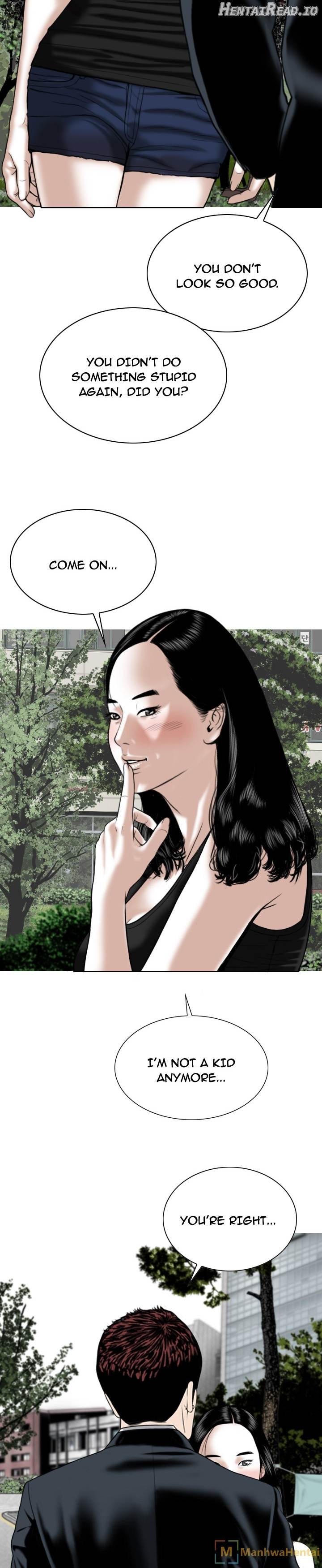 CREAMPIE - Manhwa Chapter 45 - page 2