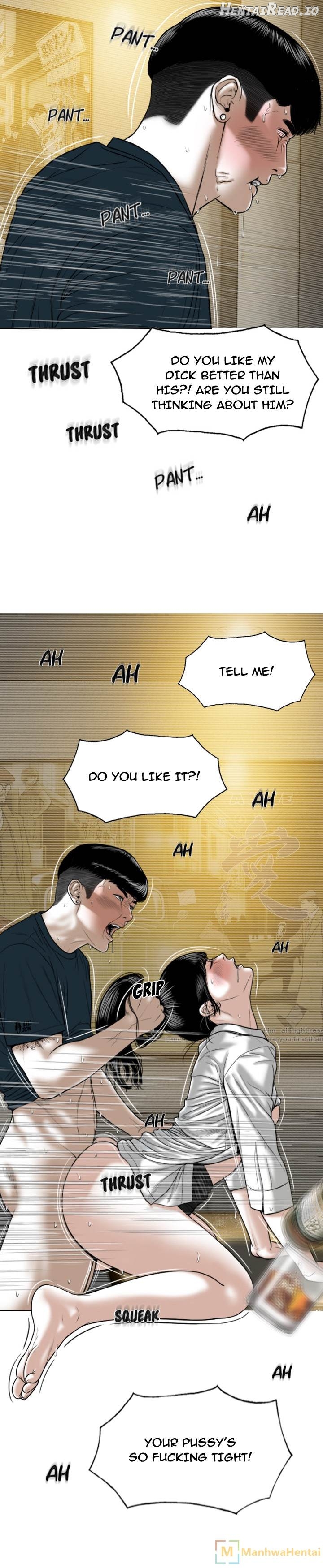 CREAMPIE - Manhwa Chapter 45 - page 25