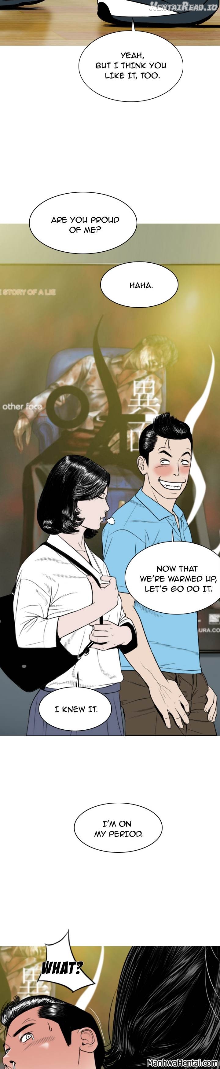 CREAMPIE - Manhwa Chapter 6 - page 5