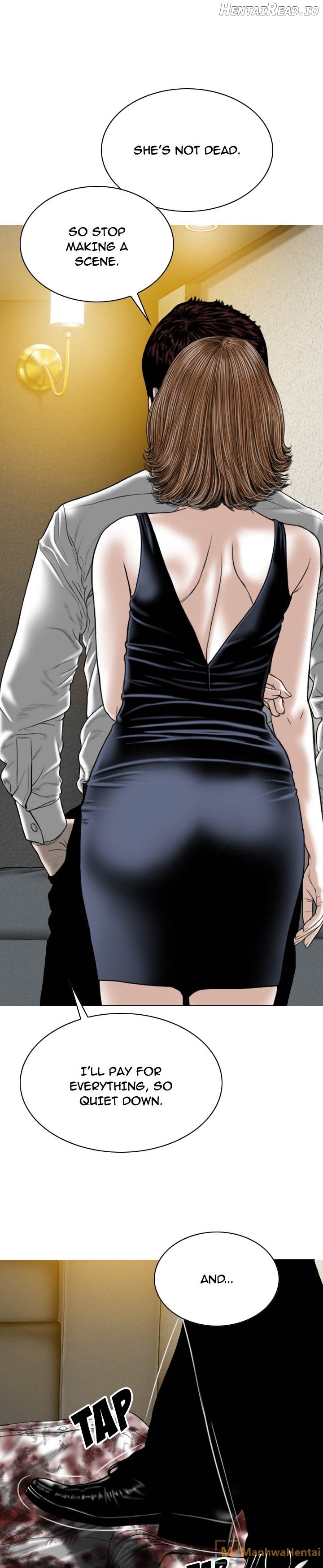 CREAMPIE - Manhwa Chapter 46 - page 4
