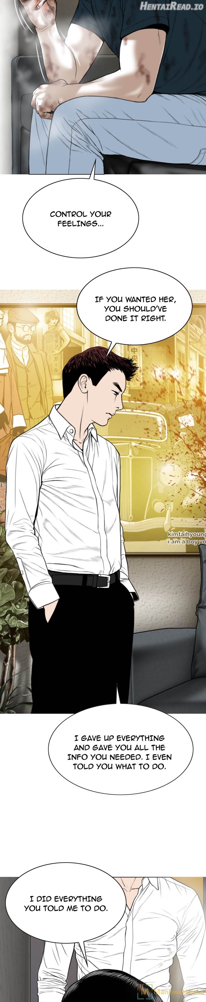CREAMPIE - Manhwa Chapter 46 - page 9
