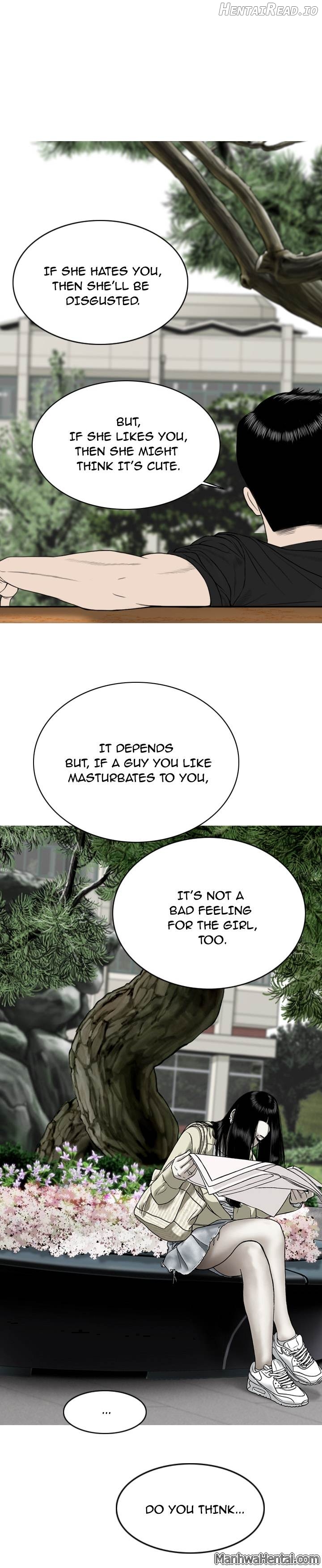 CREAMPIE - Manhwa Chapter 7 - page 26