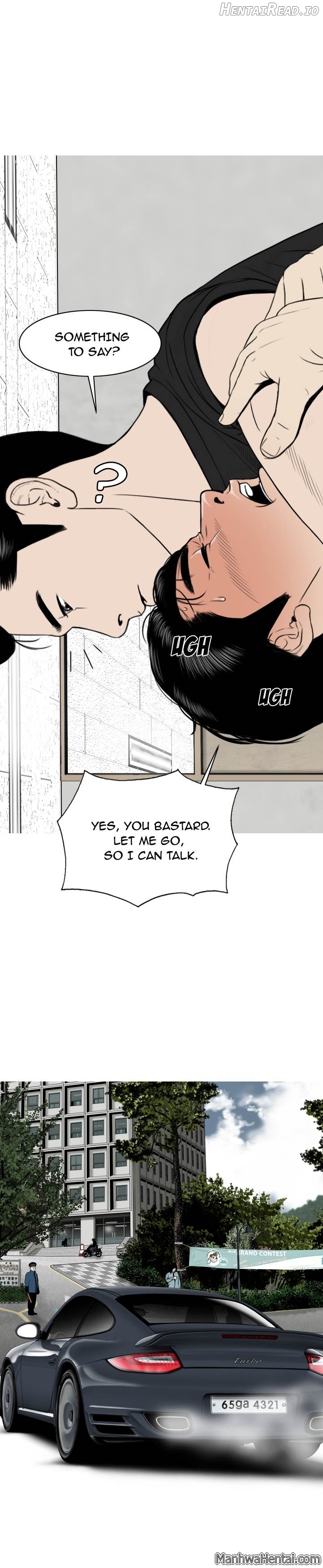 CREAMPIE - Manhwa Chapter 7 - page 4