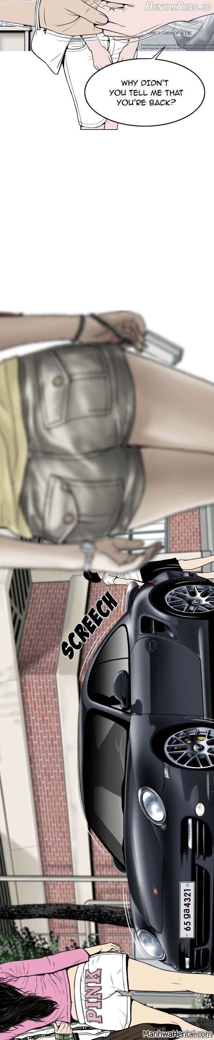 CREAMPIE - Manhwa Chapter 7 - page 6