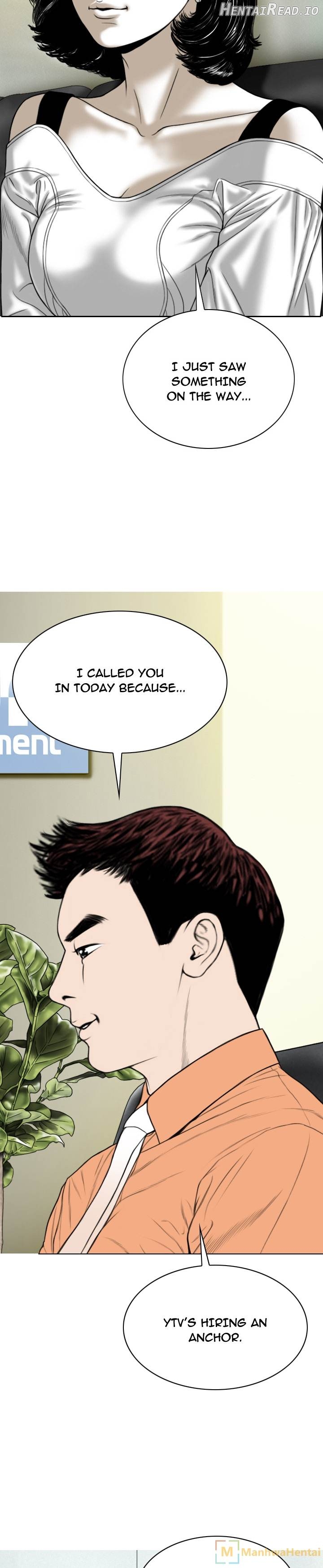 CREAMPIE - Manhwa Chapter 47 - page 3