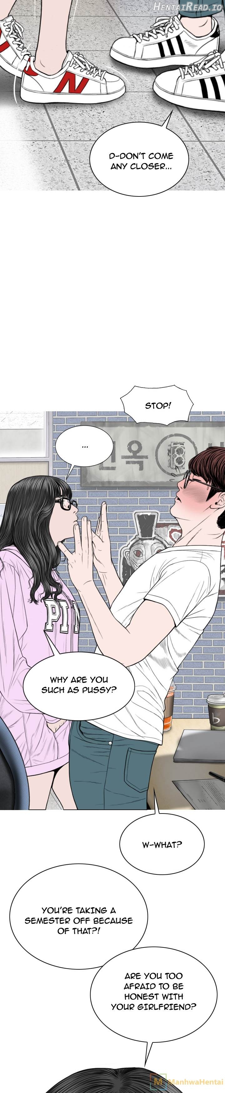 CREAMPIE - Manhwa Chapter 47 - page 31
