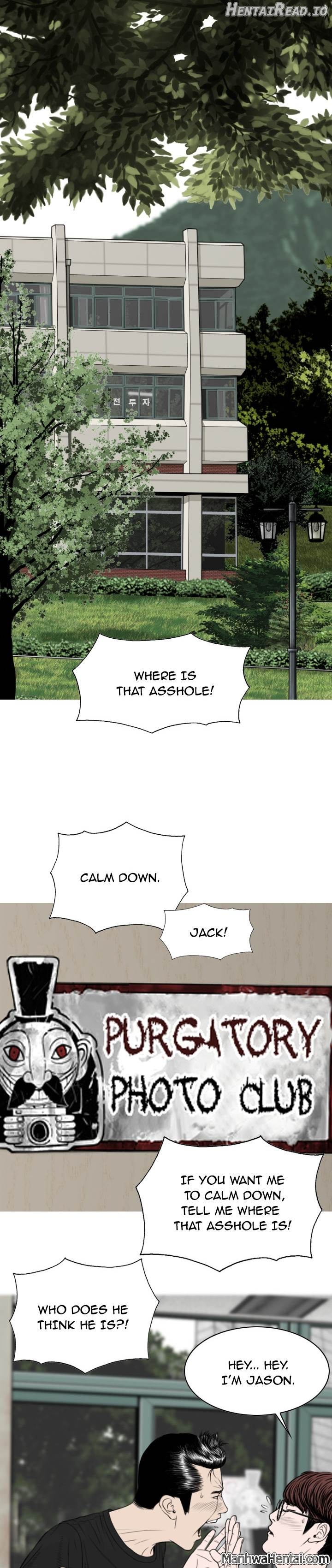 CREAMPIE - Manhwa Chapter 9 - page 1