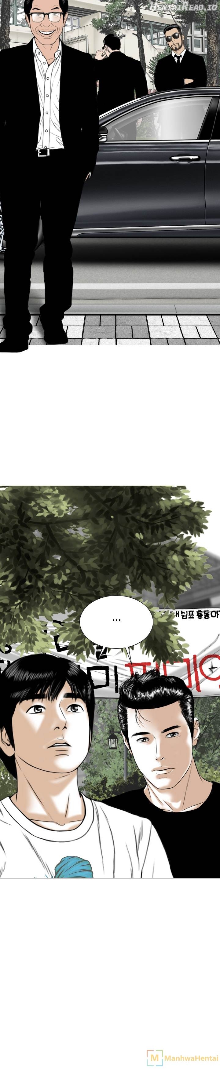 CREAMPIE - Manhwa Chapter 49 - page 16