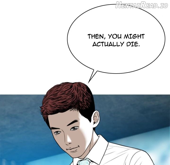 CREAMPIE - Manhwa Chapter 50 - page 81
