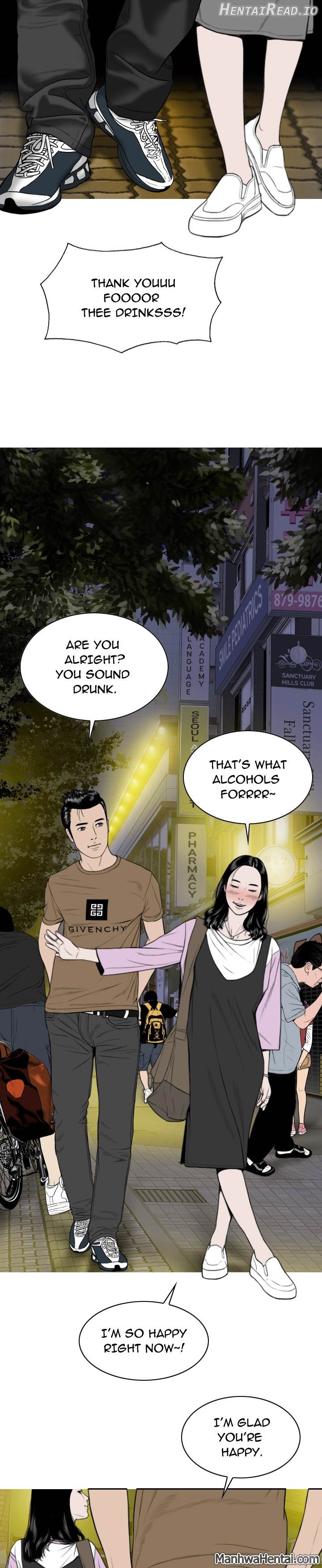 CREAMPIE - Manhwa Chapter 12 - page 23