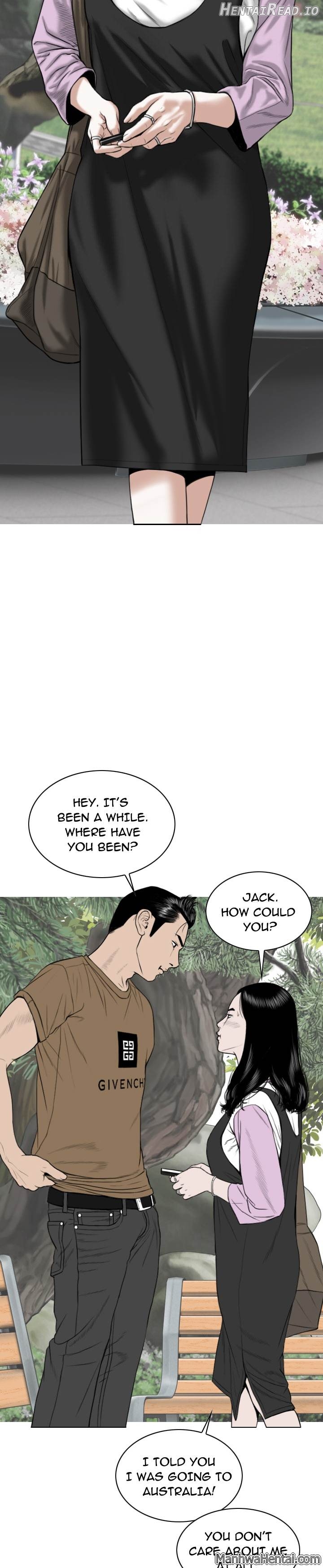 CREAMPIE - Manhwa Chapter 12 - page 5