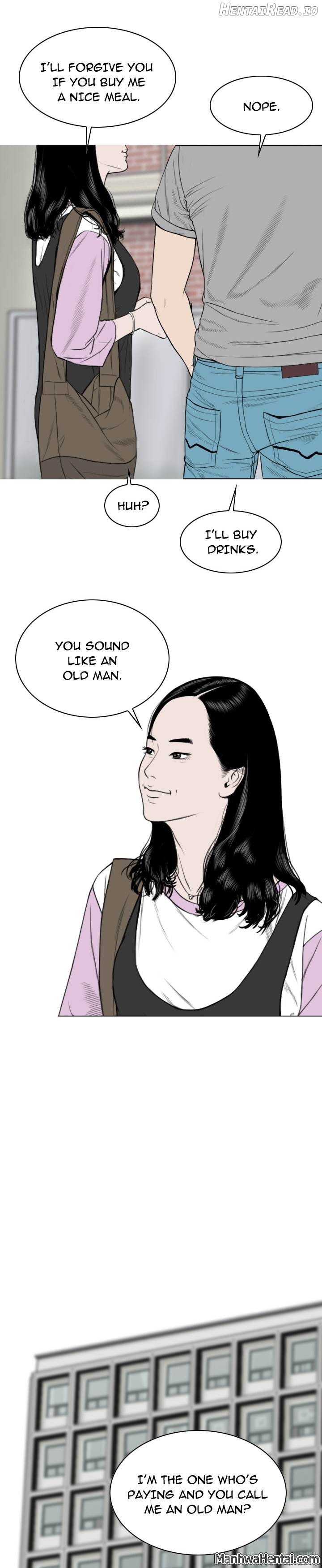 CREAMPIE - Manhwa Chapter 12 - page 7