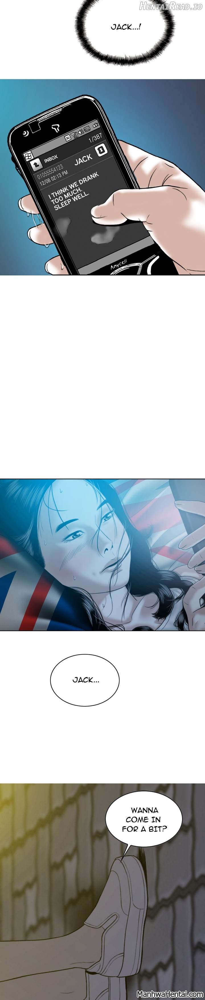 CREAMPIE - Manhwa Chapter 13 - page 23