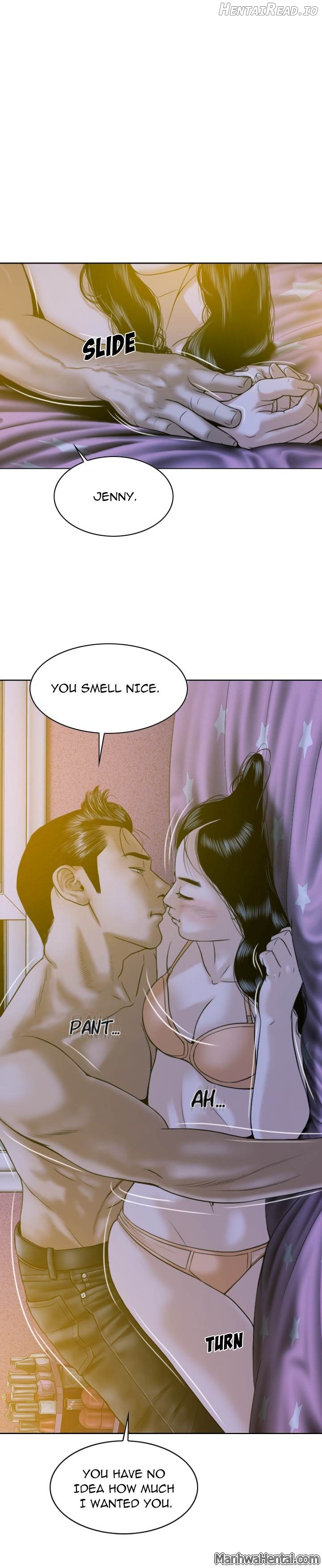 CREAMPIE - Manhwa Chapter 13 - page 7