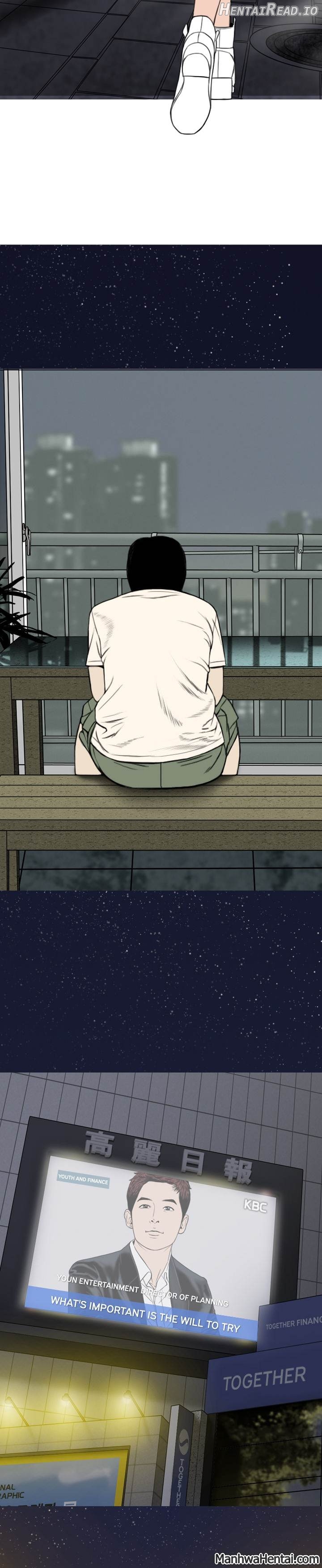 CREAMPIE - Manhwa Chapter 14 - page 17