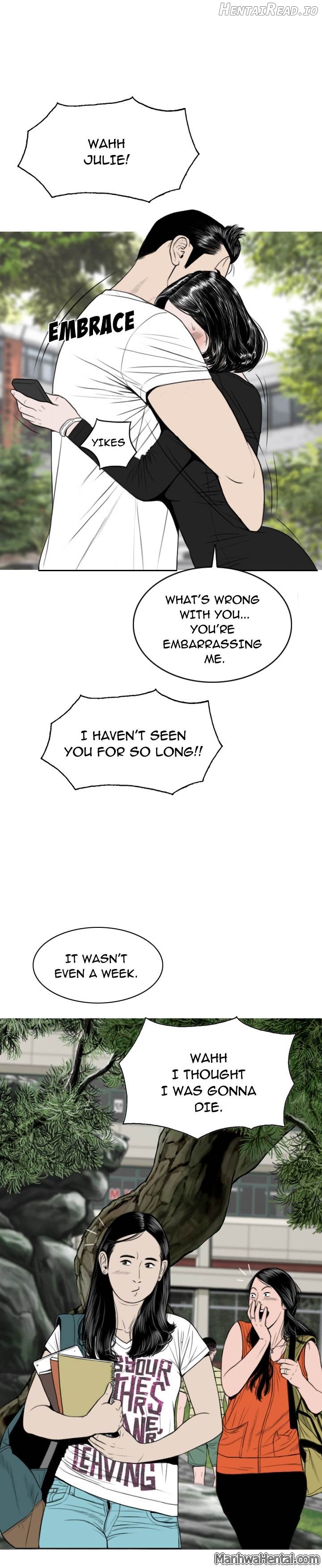 CREAMPIE - Manhwa Chapter 14 - page 23