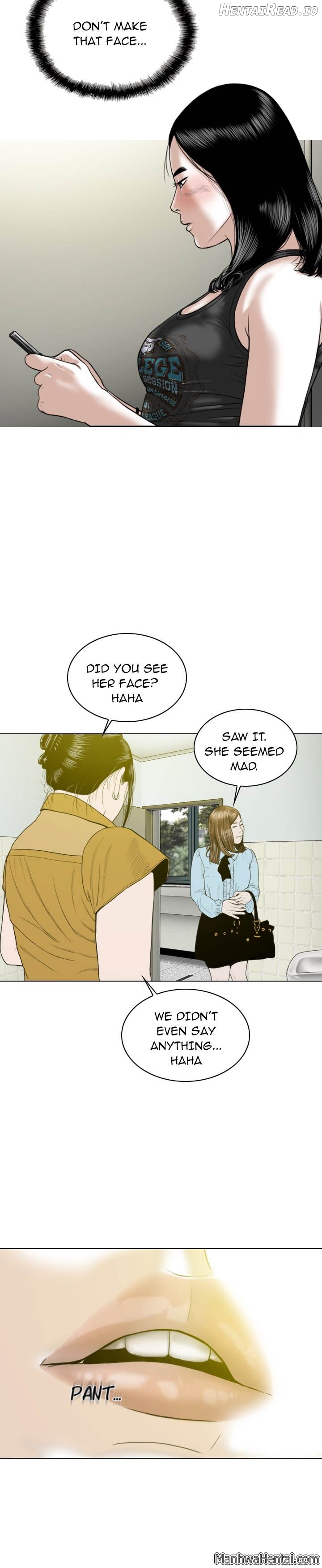 CREAMPIE - Manhwa Chapter 15 - page 11