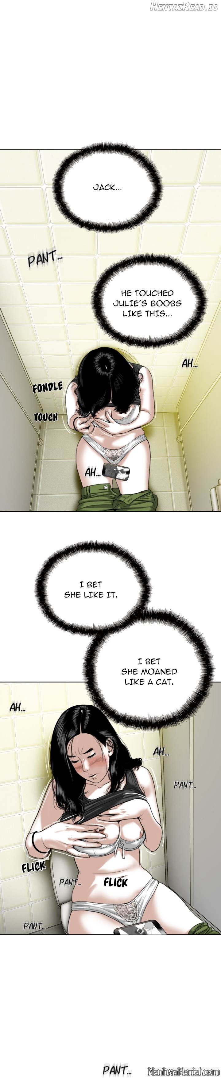 CREAMPIE - Manhwa Chapter 15 - page 12