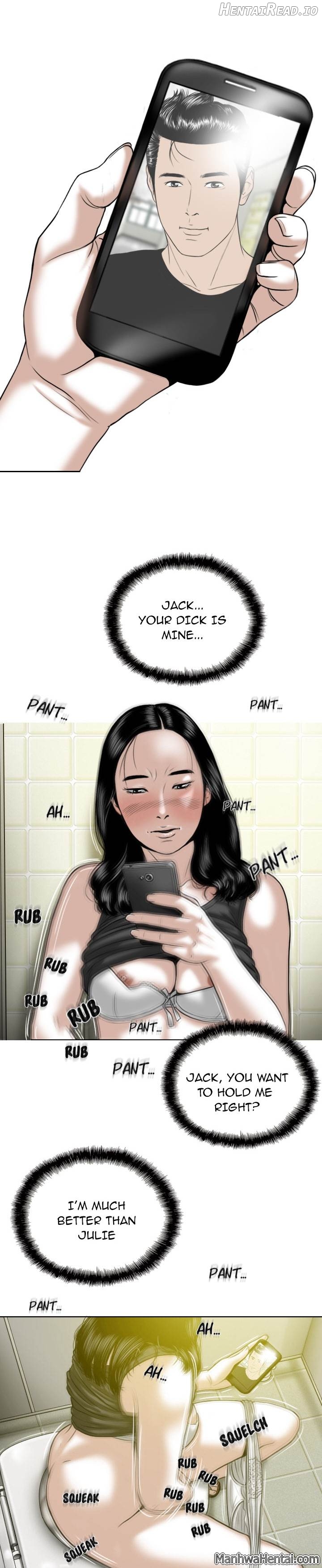 CREAMPIE - Manhwa Chapter 15 - page 16