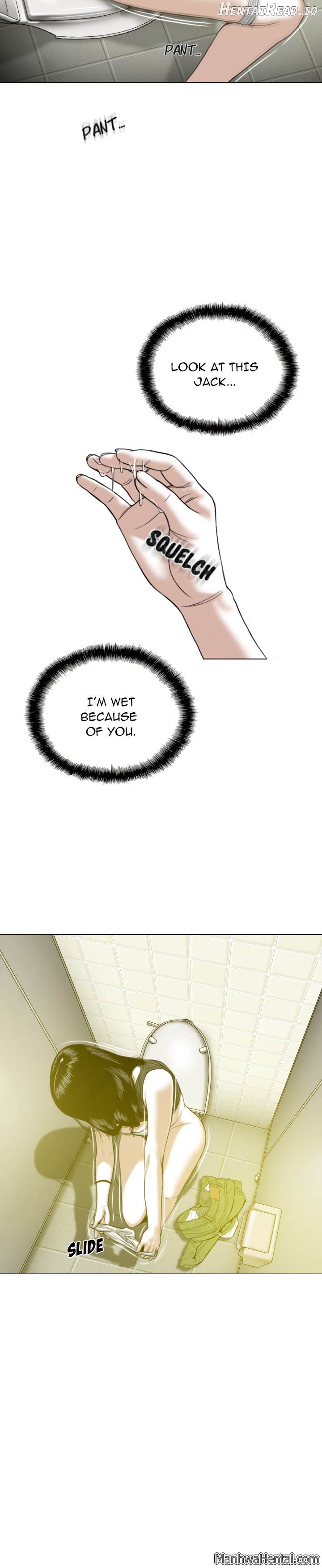 CREAMPIE - Manhwa Chapter 15 - page 17
