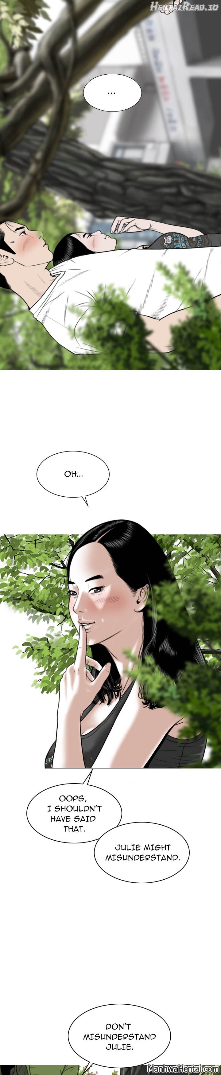 CREAMPIE - Manhwa Chapter 15 - page 2