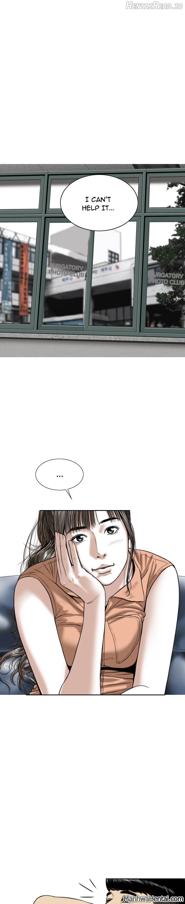 CREAMPIE - Manhwa Chapter 15 - page 33