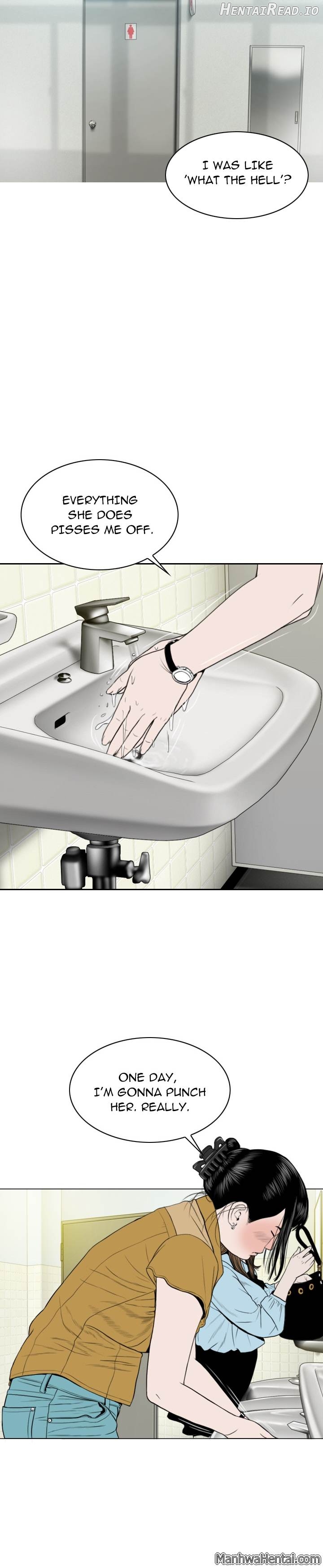 CREAMPIE - Manhwa Chapter 15 - page 8