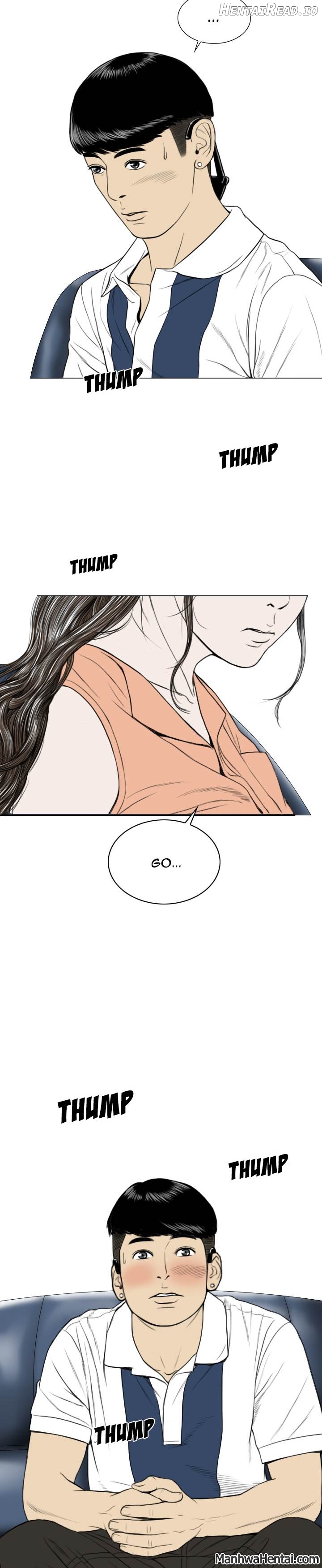 CREAMPIE - Manhwa Chapter 16 - page 13